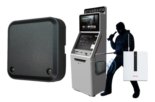 ATM Security Sensor