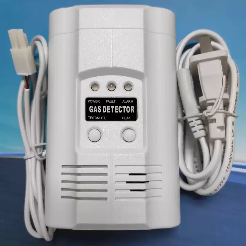 (image for) Gas Detector GA543-A AC Powered Plug-In Combustible Gas Sensor