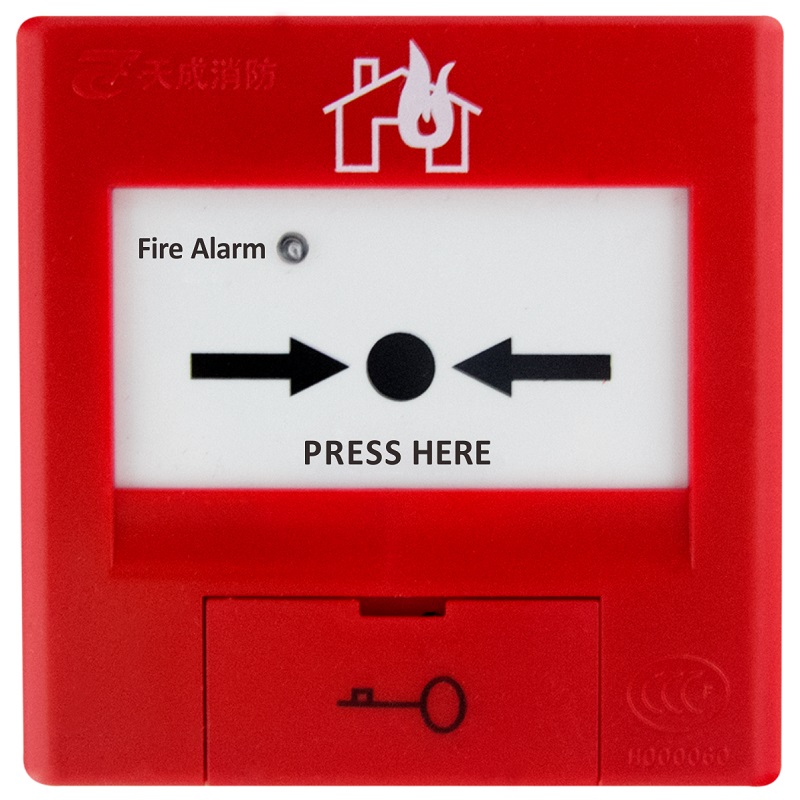 DC24V LPCB Approved ressetable manual fire alarm call point