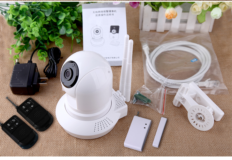 (image for) Surveillance Home Security System IP Video Alarm - Click Image to Close
