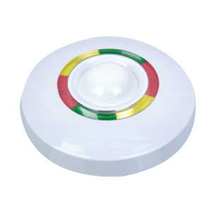 (image for) Wireless Ceiling mounted PIR