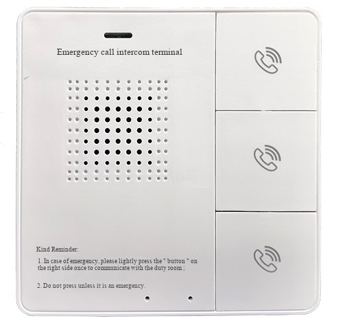 (image for) Emergency Alarm 4G IP Intercom