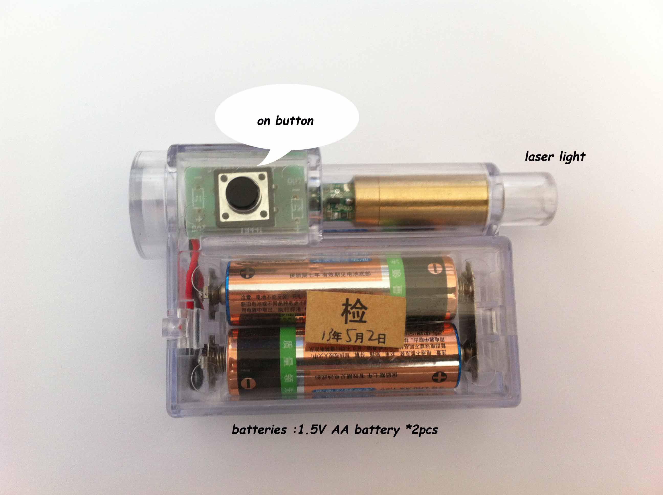 infrared beam installation calibrator